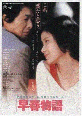 音乐时光LOGO