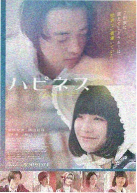 寻梦环游记主题曲